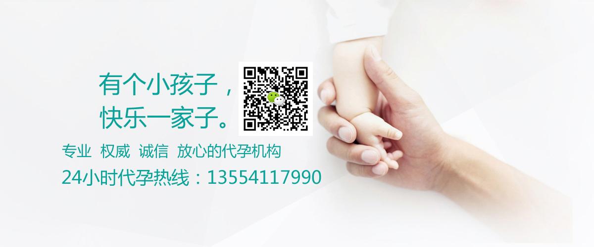 北京供卵试管中心，助您圆梦生育的专业服务