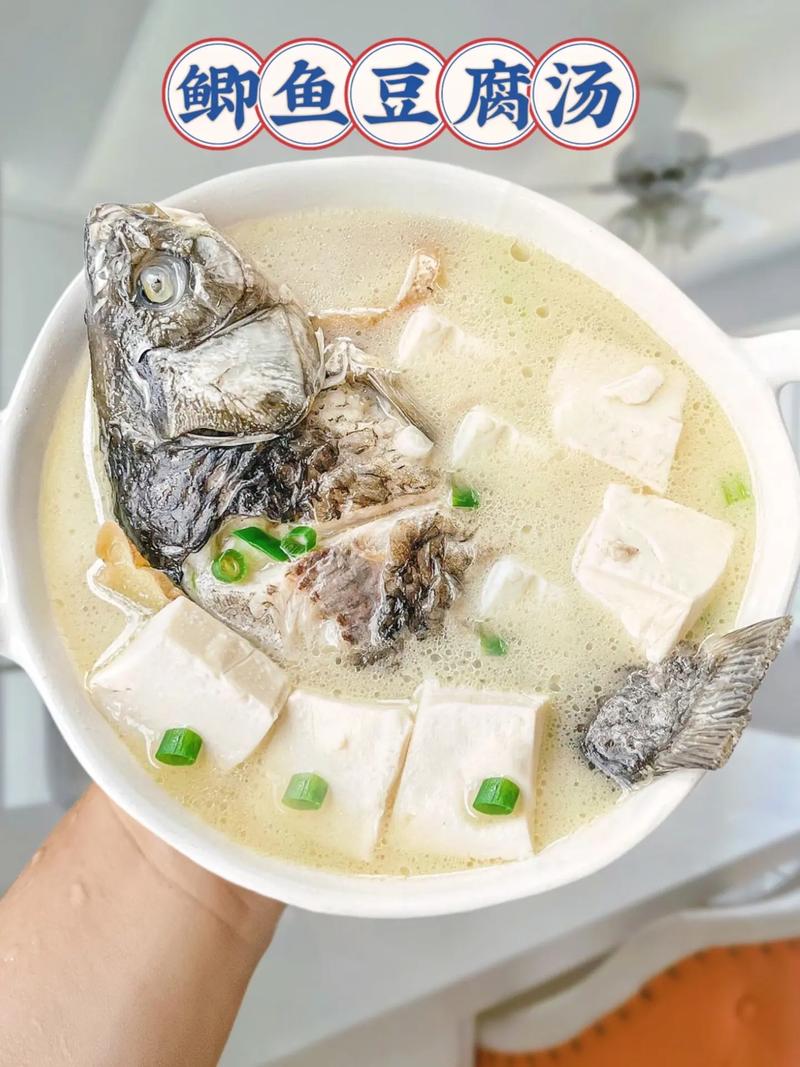 怎么做鱼汤给宝宝吃