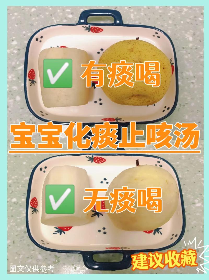 宝宝嗓子哑了咳嗽怎么办