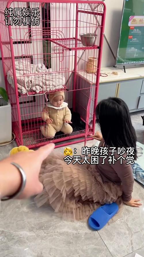 宝宝吵夜怎么办